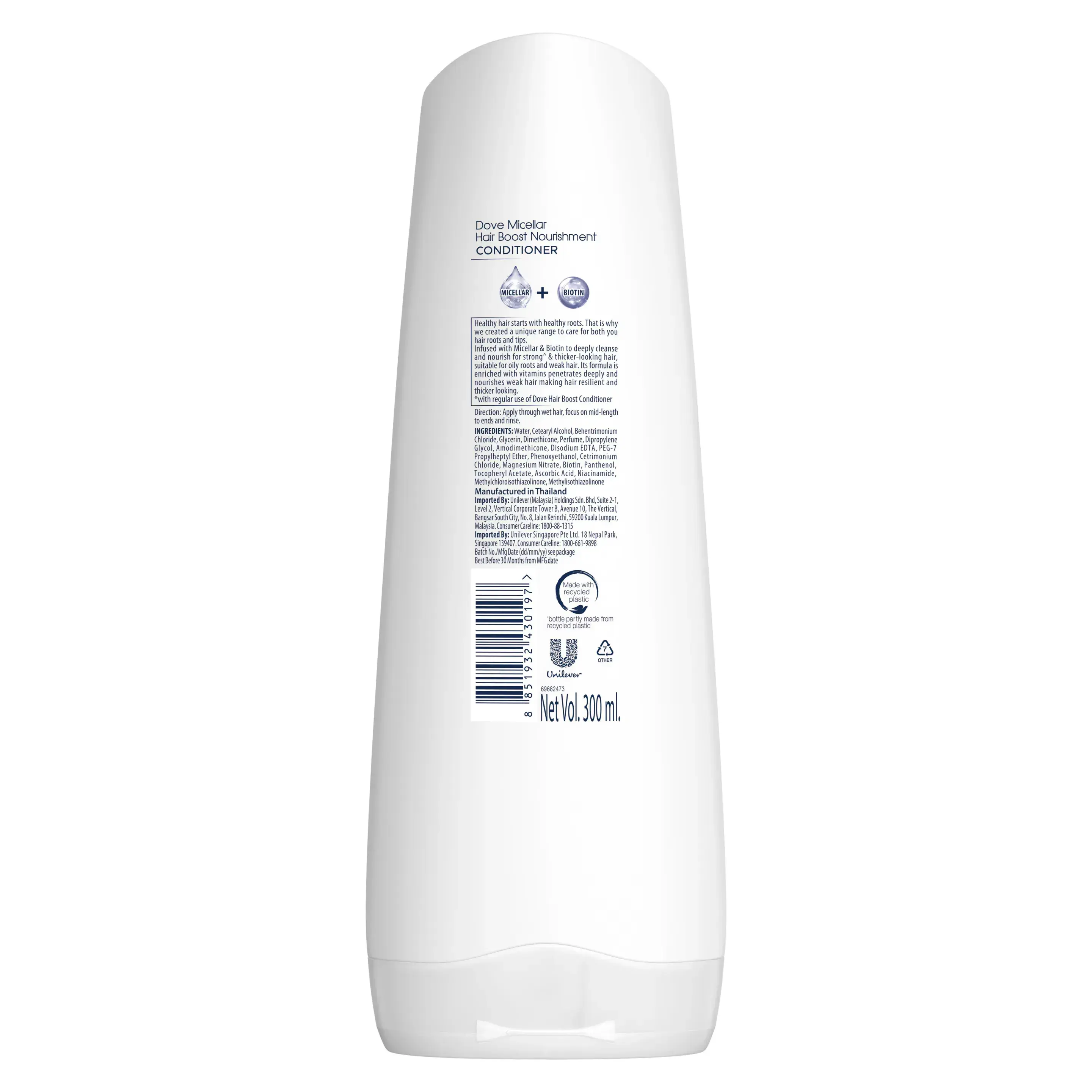 Micellar Hair Boost Nourishment Conditioner 300ml