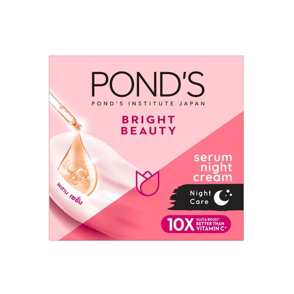 Bright beauty serum night cream 50g