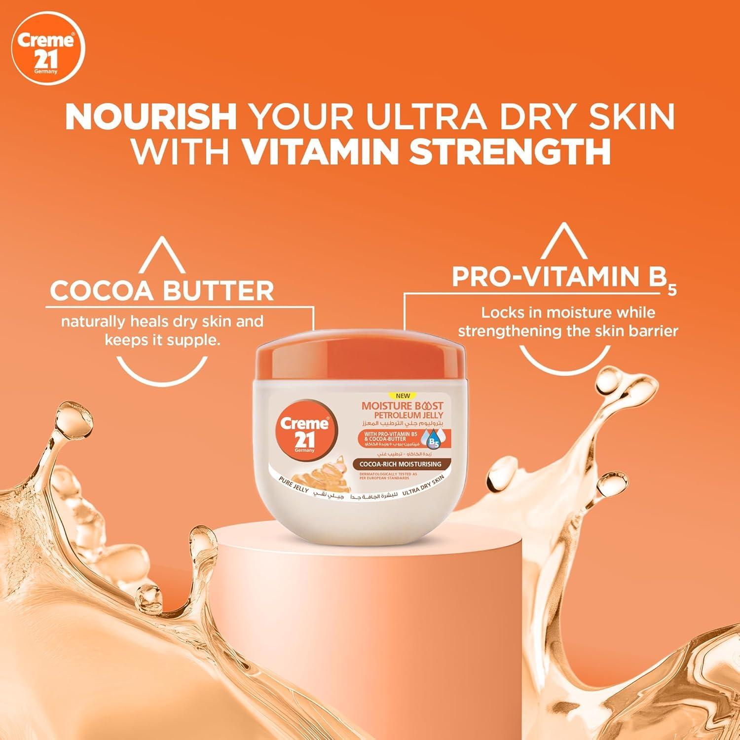 Moisture boost Cocoa-Rich 100% Pure Petroleum Jelly 100ml