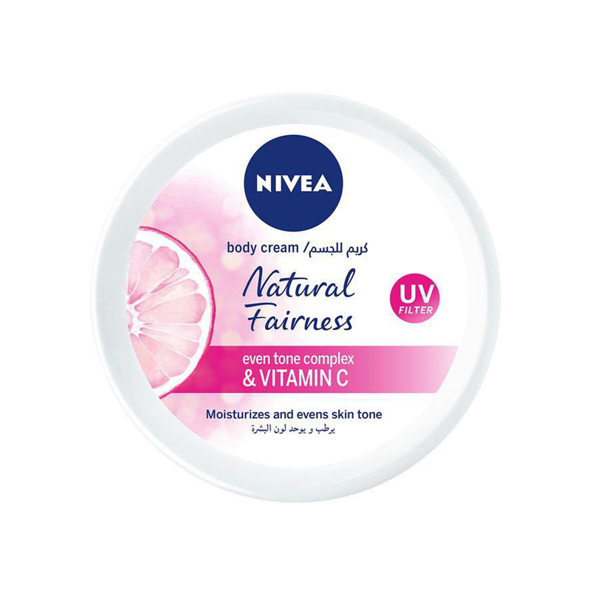 Natural glow face & body cream 200ml