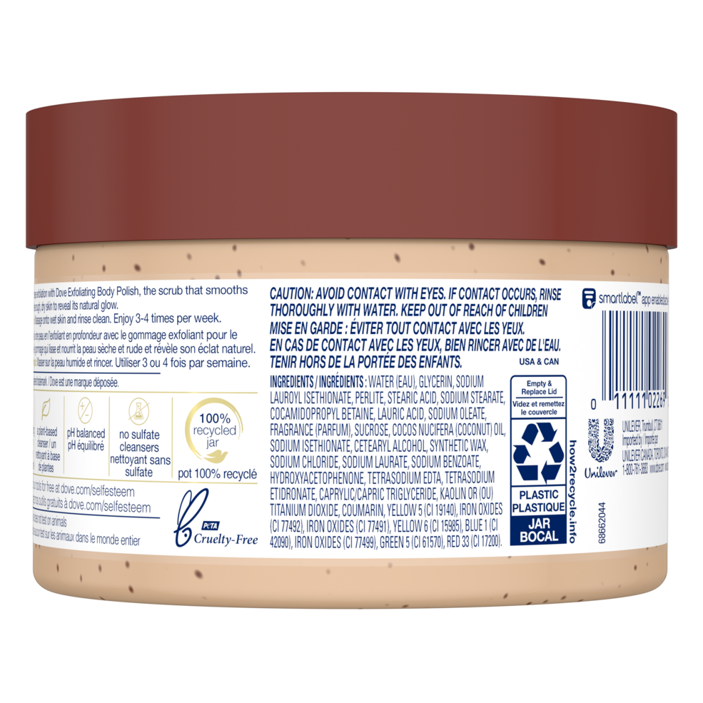 Brown sugar & coconut butter exfoliating polish 298g