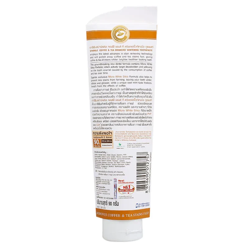 Coffee & tea toothpaste 90g