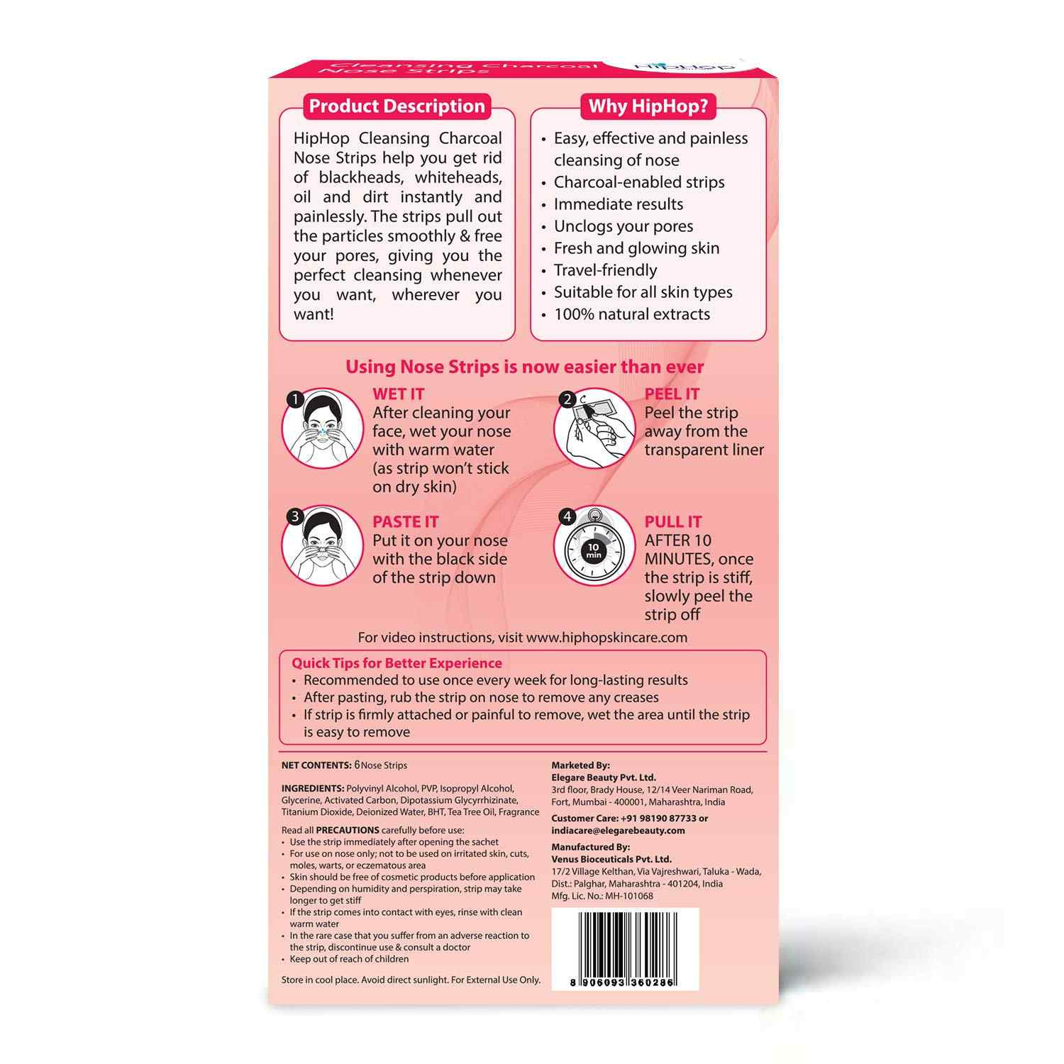 Cleansing charcoal nose strip 6s