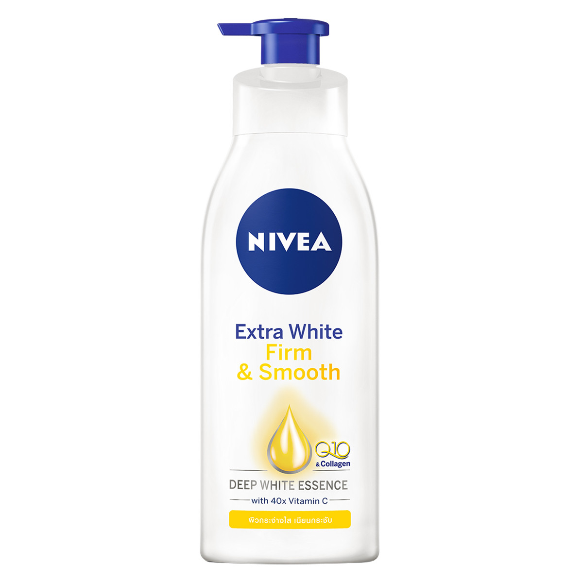 Extra white firm & smooth body lotion 400ml