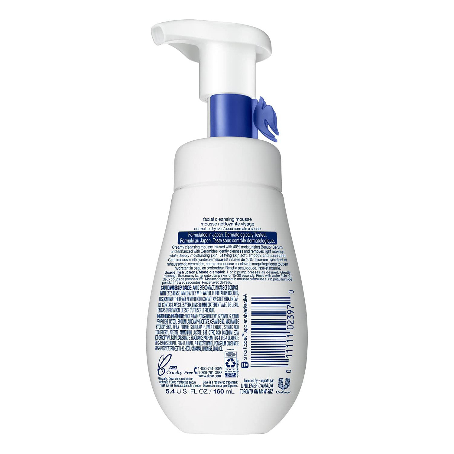 Moisturizing facial cleansing mousse 160ml