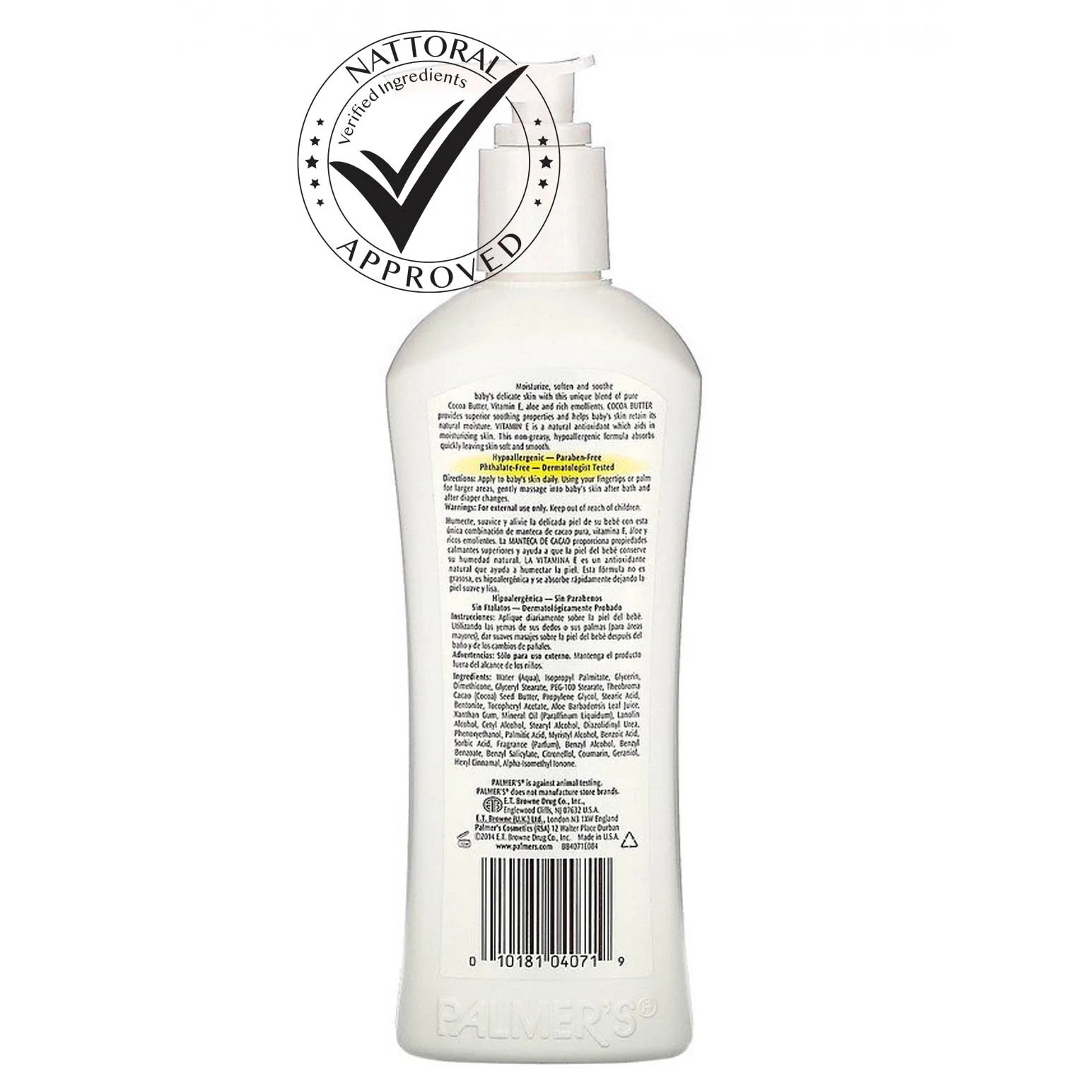 Baby butter with cocoa butter & aloe body lotion 250ml