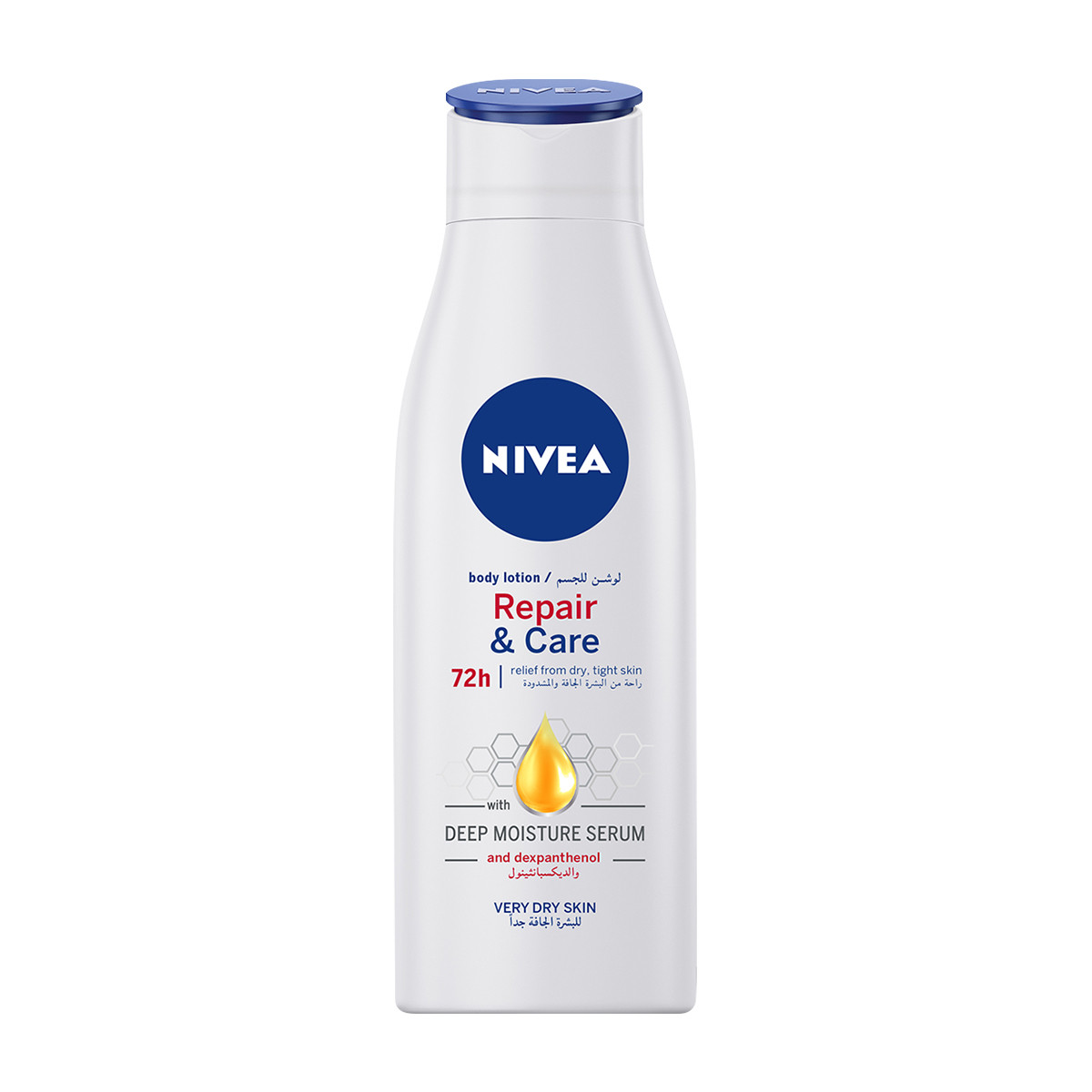 Repair & care body lotion 250ml