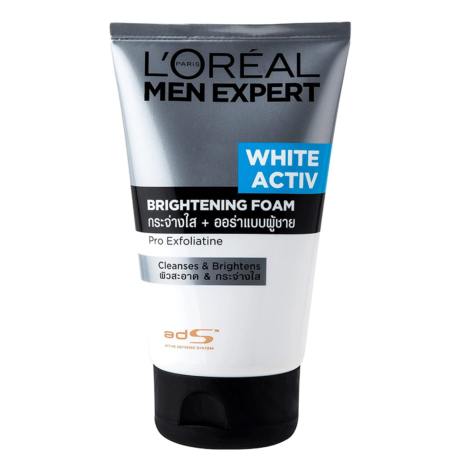 Men expert white activ brightening foam 100ml