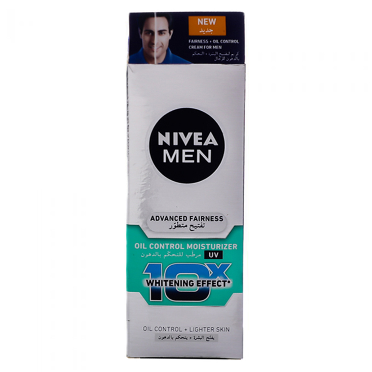 Men advanced fairness oil control moisturizer 40ml