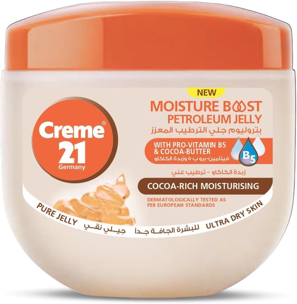 Moisture boost Cocoa-Rich 100% Pure Petroleum Jelly 100ml