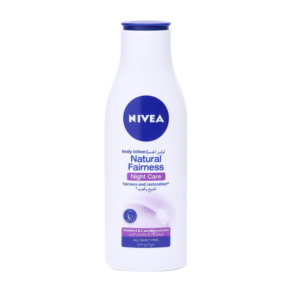 Natural fairness night care body lotion 250ml