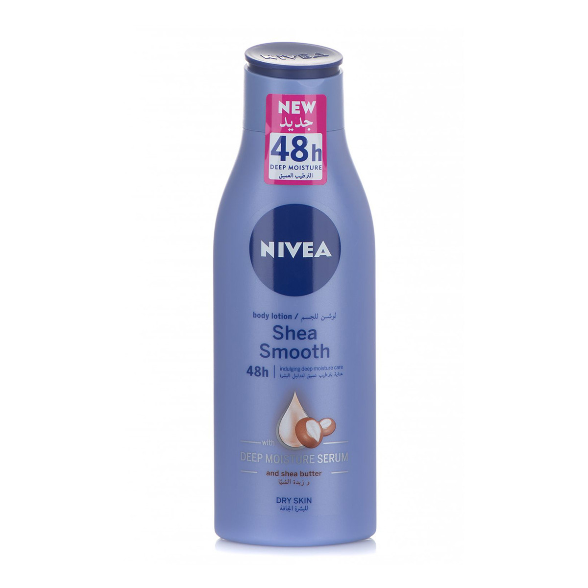Smooth sensation body milk 250ml