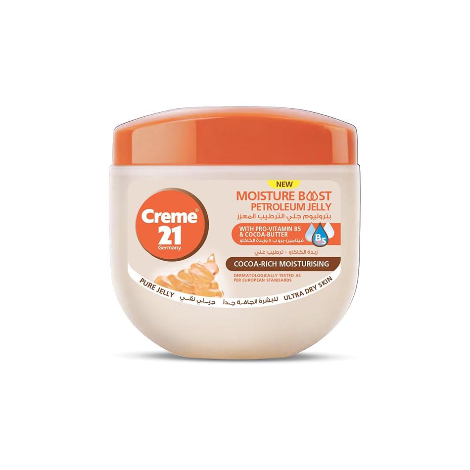 Moisture boost Cocoa-Rich 100% Pure Petroleum Jelly 100ml