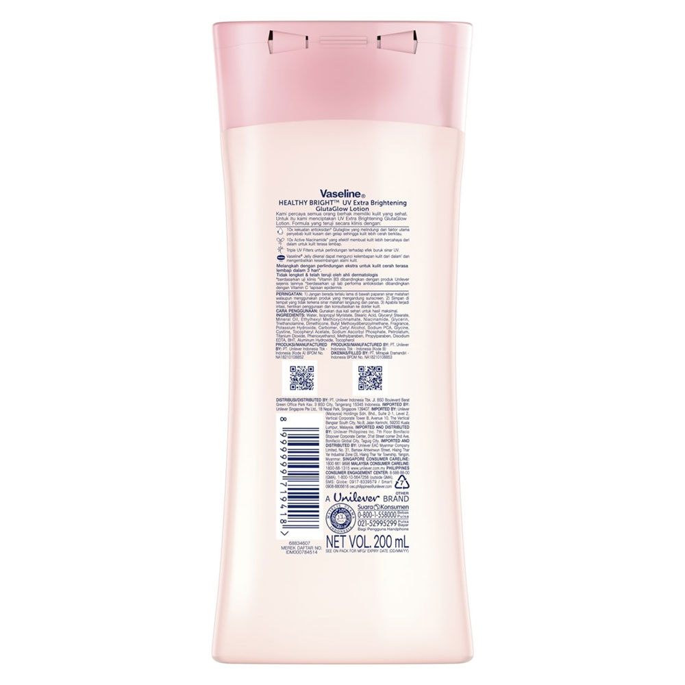 Healthy bright UV extra brightening body lotion 200ml