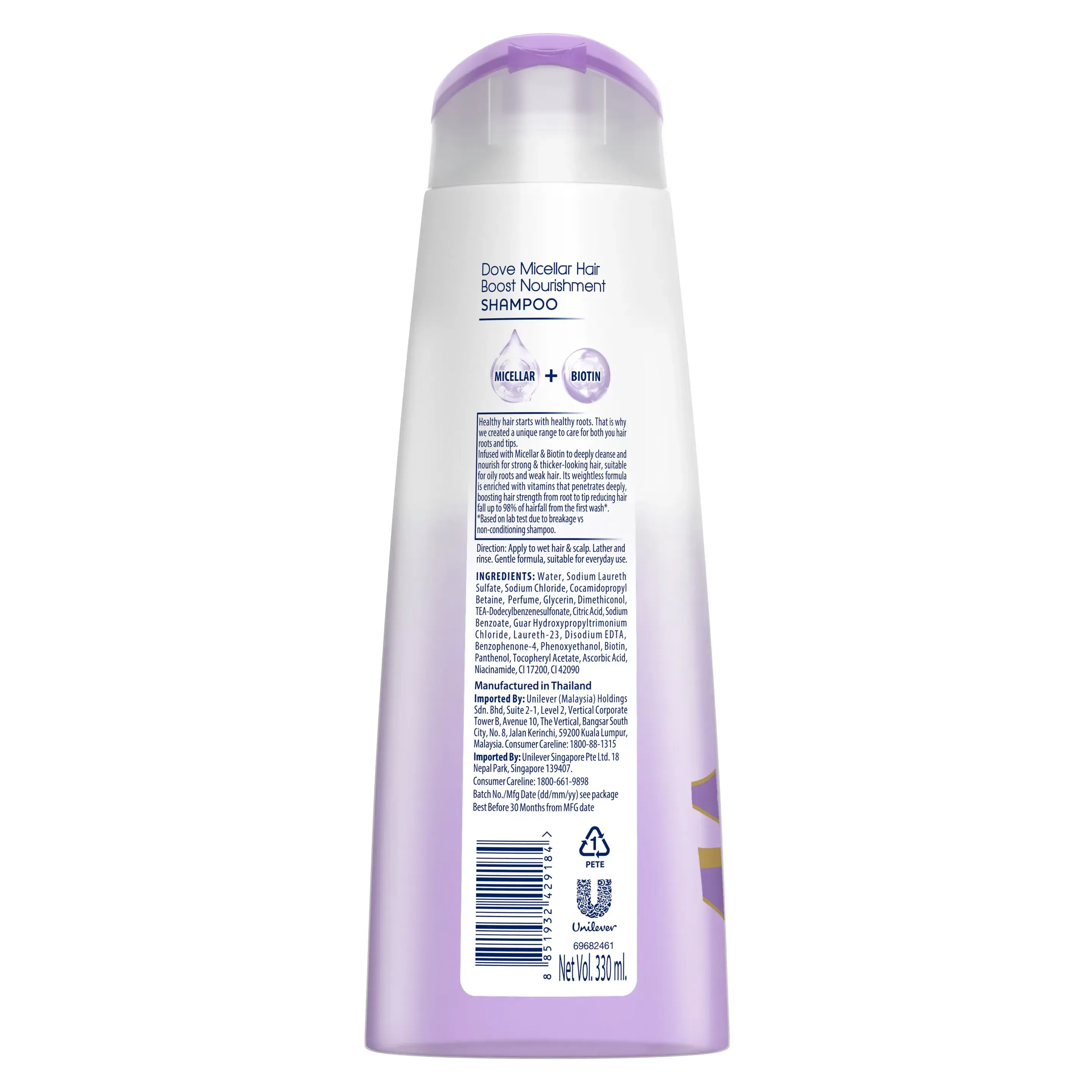 Micellar Hair Boost Nourishment Shampoo 330ml