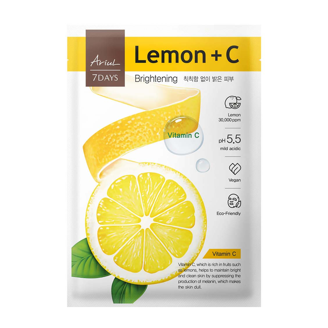 Seven Days Mask Lemon C 1 sheet