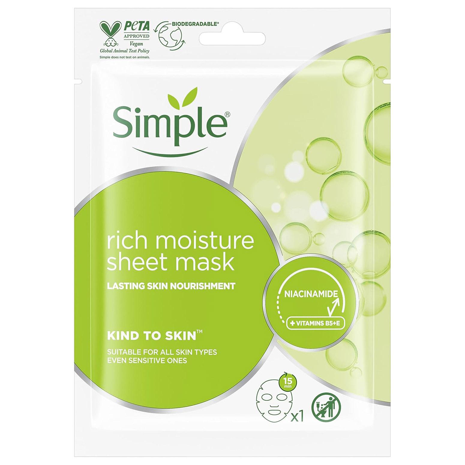Kind to Skin rich moisture sheet mask 1s