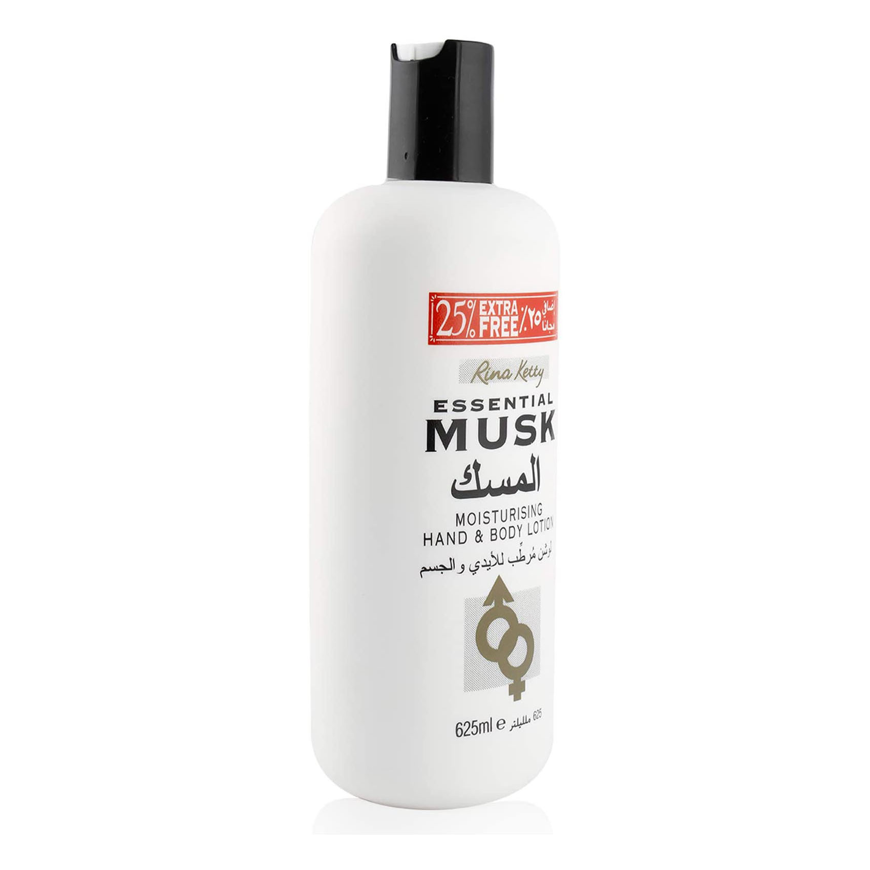Essential musk moisturizing hand and body lotion 625ml