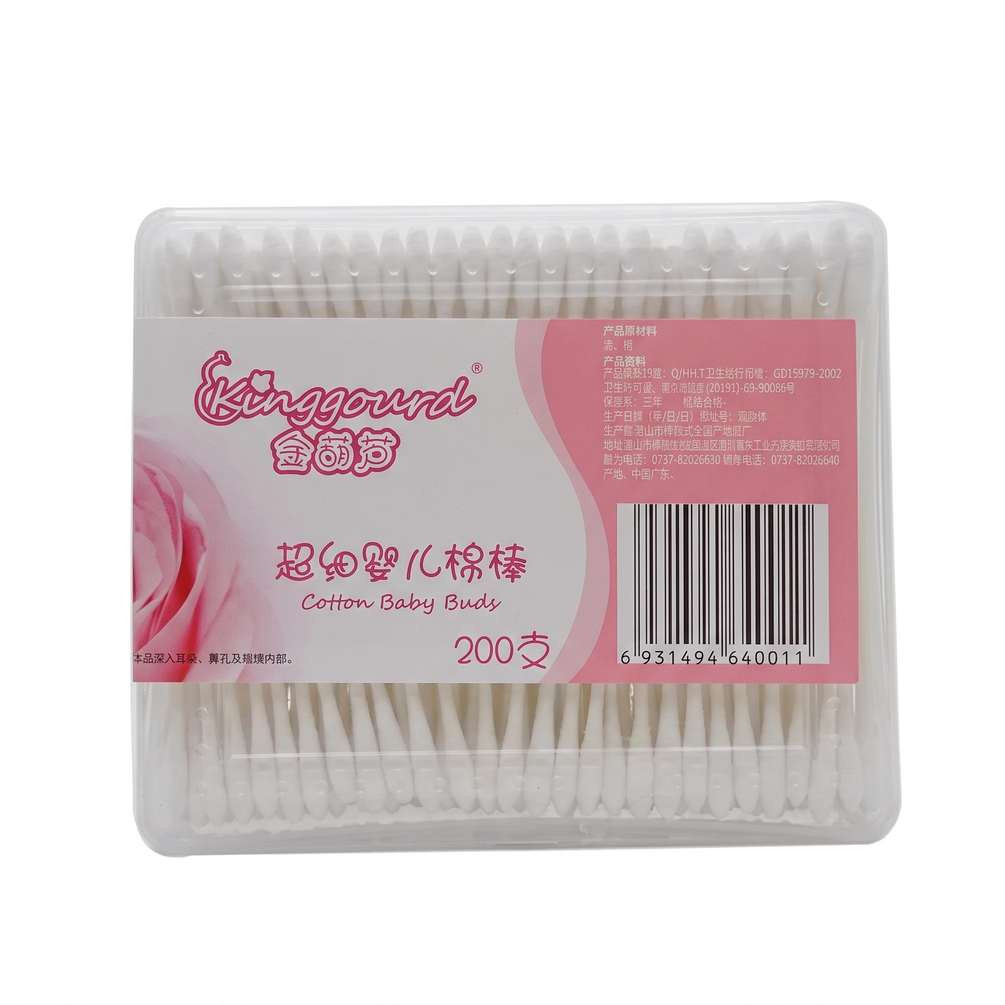 Baby cotton buds 200s