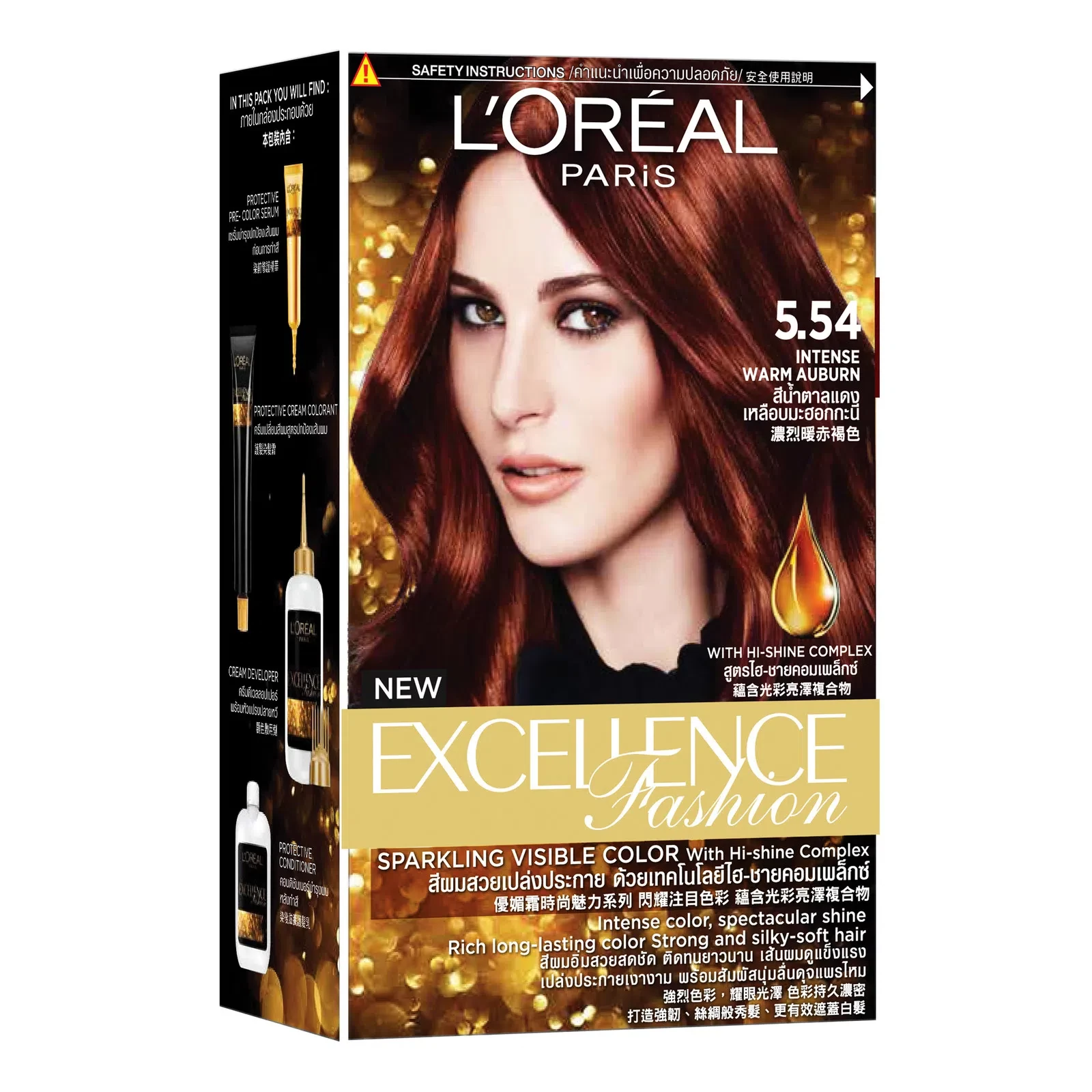 Excellence fashion sparkle visible color 5.54 intense warm auburn 172ml