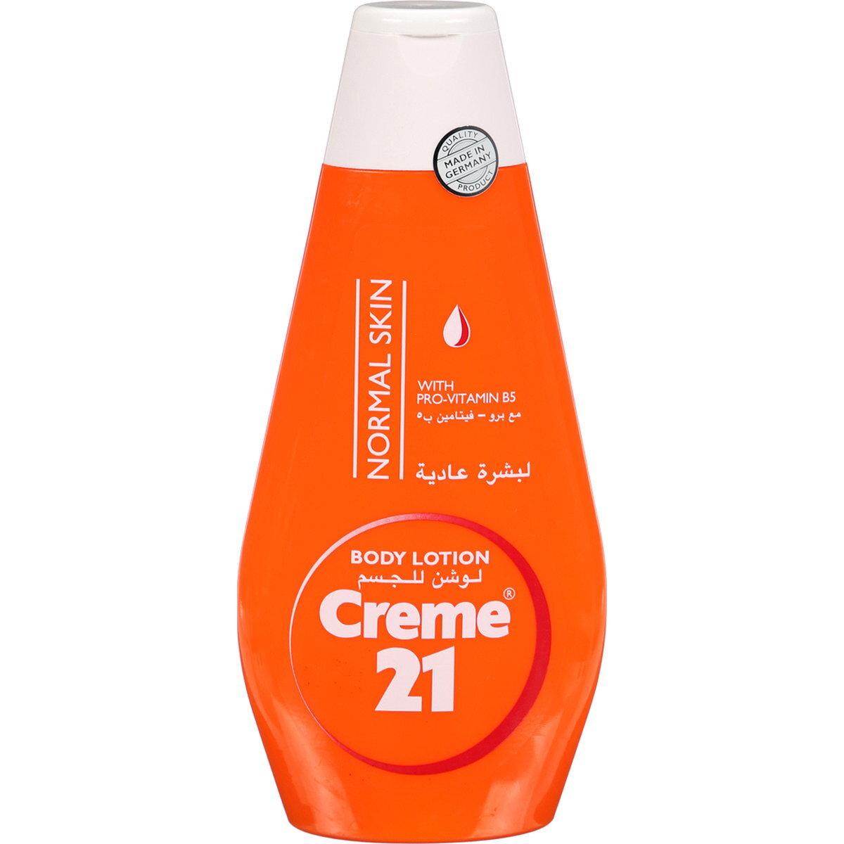 Body lotion normal skin 400ml