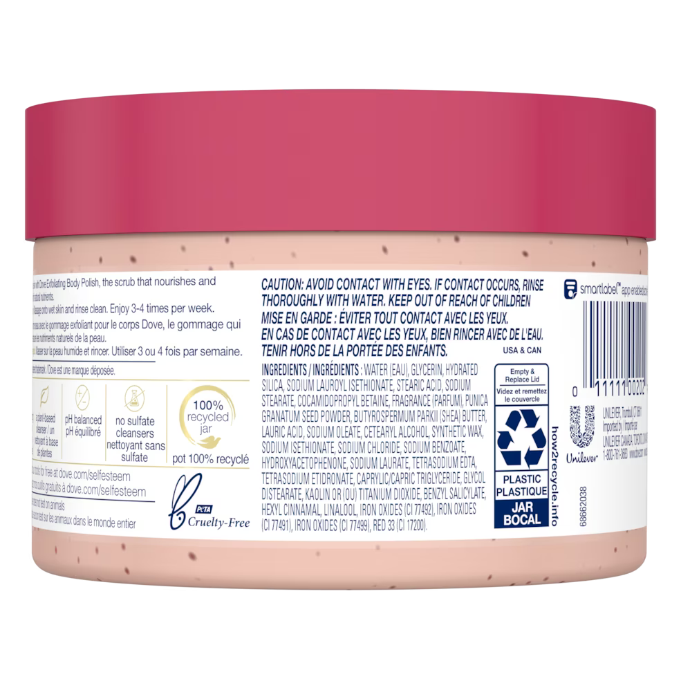 Pomegranate seeds & shea butter scent exfoliating body polish 298g