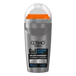 Cosmo