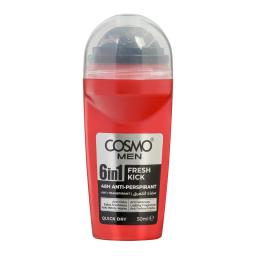 Cosmo