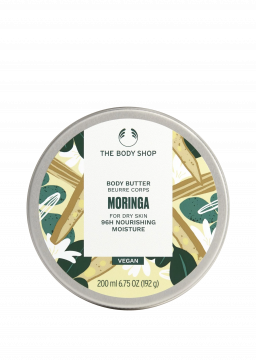 The body shop