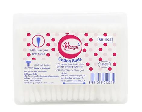 Cotton buds box 220pcs