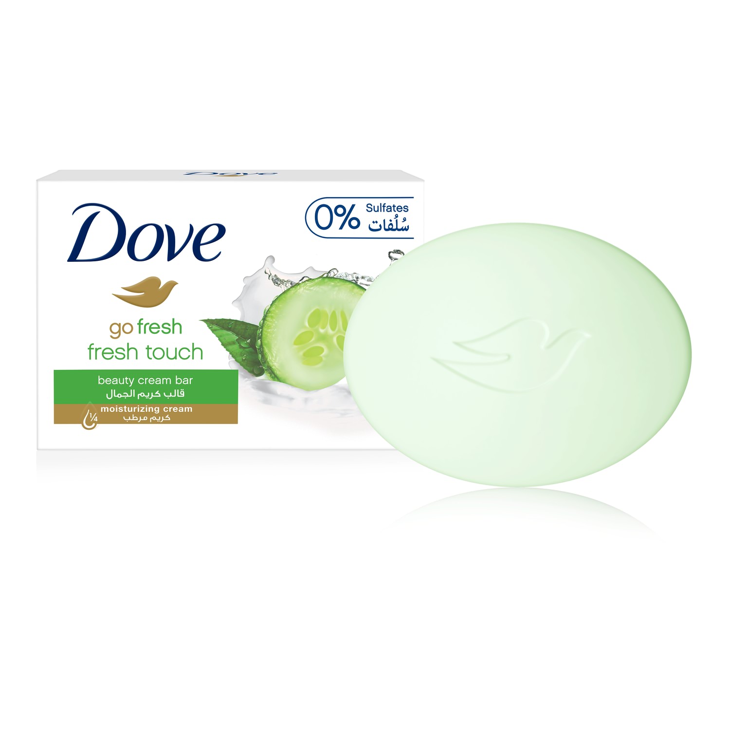 Go fresh-fresh touch beauty cream bar soap 100g